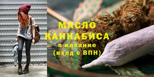 герыч Надым