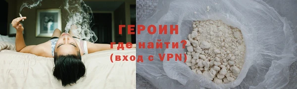 таблы Навашино