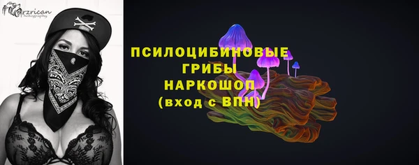 a pvp Нязепетровск