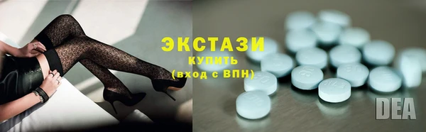 таблы Навашино