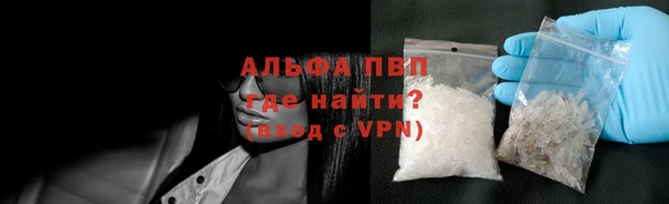 герыч Надым