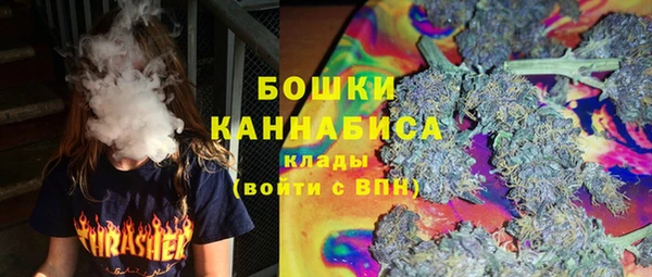 амфетамин Наволоки