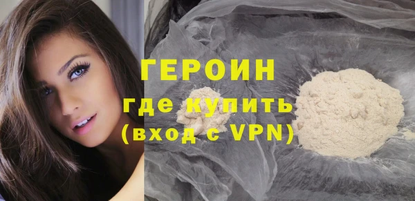 таблы Навашино