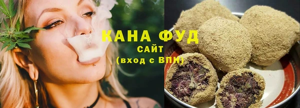 таблы Навашино