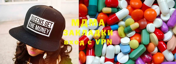 герыч Надым