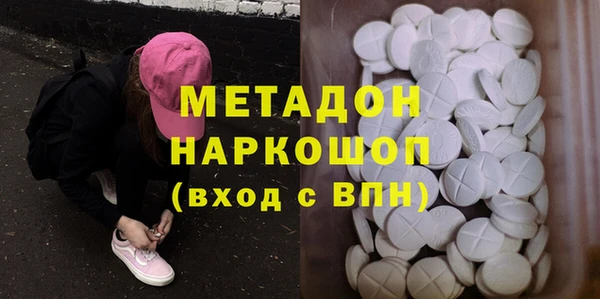 таблы Навашино